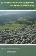Cover: Satoyama--satoumi ecosystems and human well-being - United Nations University