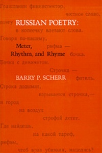 Enlarge image Cover: Russian Poetry - University of California Press