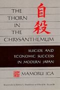 Cover: The Thorn in the Chrysanthemum - University of California Press