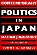 Cover: Contemporary Politics in Japan - University of California Press