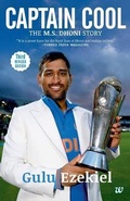 Cover: Captain Cool - Tranquebar Press