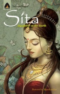 Cover: Sita - Campfire