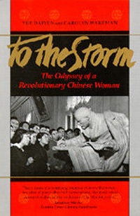 Enlarge image Cover: To The Storm - University of California Press