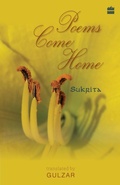Cover: Poems Come Home - HarperCollins Publishers India