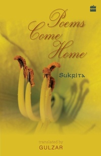 Enlarge image Cover: Poems Come Home - HarperCollins Publishers India