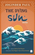 Cover: The Dying Sun - HarperCollins Publishers India