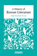 Cover: A History of Korean Literature - Cambridge University Press