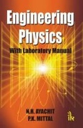 Cover: Engineering Physics - I K International Publishing House Pvt. Ltd