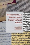 Cover: Medical Texts & Manuscripts in Indian Cultural History - Manohar Publishers and Distributors