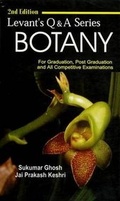 Cover: Botany - Sarat Book House