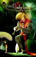 Cover: Sundarkaand: Triumph of Hanuman - Campfire