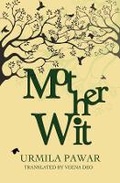 Cover: Motherwit - Zubaan