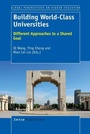 Cover: Building World-Class Universities - Brill