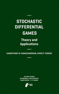 Cover: Stochastic Differential Games. Theory and Applications - Atlantis Press (Zeger Karssen)