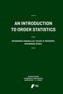 Cover: An Introduction to Order Statistics - Atlantis Press (Zeger Karssen)