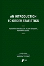 Cover: An Introduction to Order Statistics - Atlantis Press (Zeger Karssen)