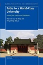 Cover: Paths to a World-Class University - Sense Publishers