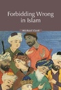 Cover: Forbidding Wrong in Islam - Cambridge University Press