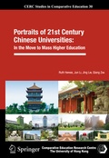 Cover: Portraits of 21st Century Chinese Universities: - Springer