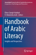 Cover: Handbook of Arabic Literacy - Springer