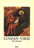 Cover: The Messiah - Suomalaisen kirjallisuuden seura