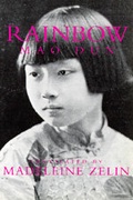 Cover: Rainbow - University of California Press