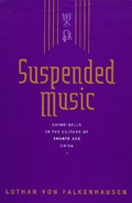 Cover: Suspended Music - University of California Press