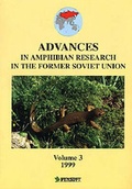 Cover: Advances in Amphibian Research in the Former Soviet Union: Vol 3 - Pensoft Publishers
