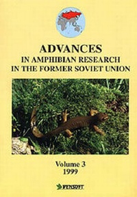 Abbildung von: Advances in Amphibian Research in the Former Soviet Union: Vol 3 - Pensoft Publishers