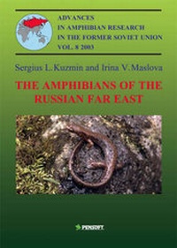 Abbildung von: The Amphibians of the Russian Far East. - Pensoft Publishers