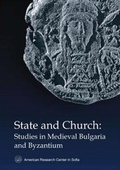 Cover: State and Church - Amerikanski naucen centar - Sofia