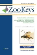 Cover: Revision of the Agathidinae (hymenoptera, Braconidae) of Vietnam, with the Description of Forty-two New Species and Three New Genera - Pensoft Publishers