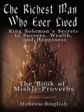 Cover: The Richest Man Who Ever Lived, Volume 1 - www.bnpublishing.com