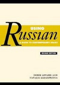 Enlarge image Cover: Using Russian - Cambridge University Press