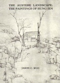 Cover: The Austere Landscape - SMC Publishing Inc