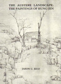 Enlarge image Cover: The Austere Landscape - SMC Publishing Inc