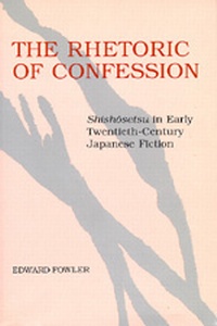 Abbildung von: The Rhetoric of Confession - University of California Press