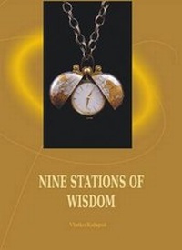 Enlarge image Cover: Nine Stations of Wisdom - Stella
