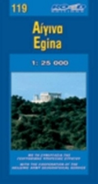 Abbildung von: Egina: 119 - Road Editions