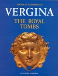 Cover: Vergina - Ekdotike Athenon S.A.