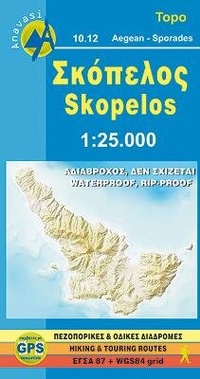Abbildung von: Skopelos 2017 - Anavasi