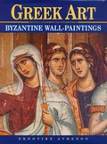 Cover: Greek Art - Ekdotike Athenon S.A.