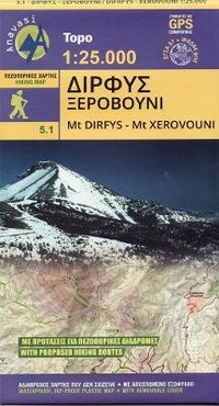 Abbildung von: Mount Dirfis - Mount Xerovouni 2018 - Anavasi