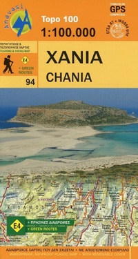 Abbildung von: Chania - Crete 2016 - Anavasi