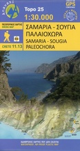Cover: Samaria - Sougia 2016 - Anavasi