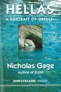 Cover: Hellas - Efstathiadis Group