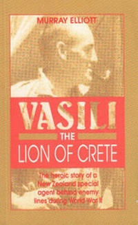 Abbildung von: Vasili - Efstathiadis Group