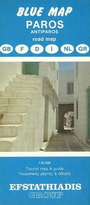 Abbildung von: Paros / Antiparos Road Map - Efstathiadis Group