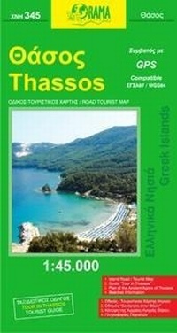 Abbildung von: Thassos: 345 - Orama. Nakas Thomas