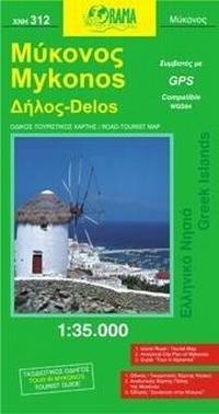 Abbildung von: Mykonos: 312 - Orama. Nakas Thomas